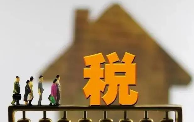 什么是稅收籌劃？企業(yè)如何進(jìn)行稅收籌劃和合理避稅！