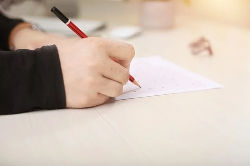 什么是商標(biāo)初審公告，怎樣查看初審公告