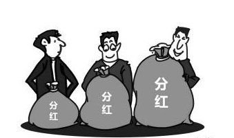 稅務(wù)籌劃｜稅務(wù)籌劃2021年股東分紅該怎么做？