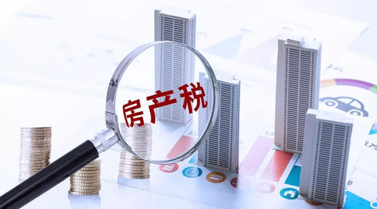 稅籌干貨丨完整版房地產(chǎn)企業(yè)稅籌方案參考，附詳細案例