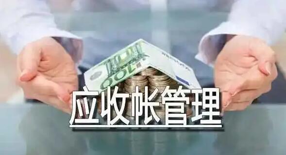 剛剛！被罰1762萬！掛賬其他應(yīng)收款的慘痛教訓(xùn)！還有...