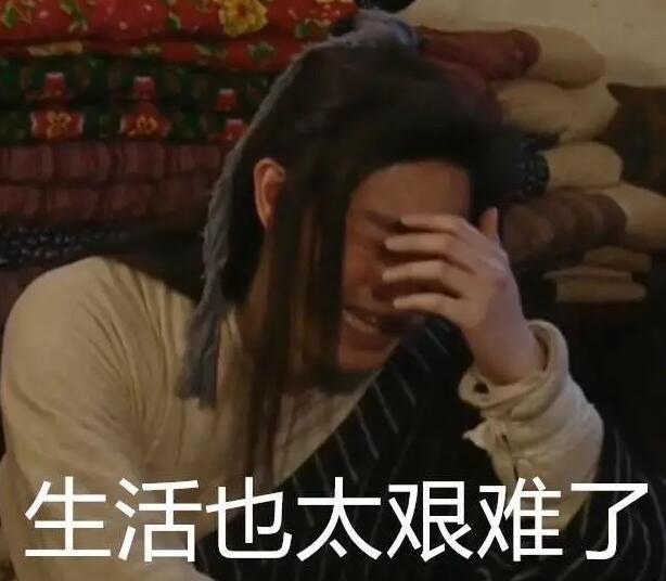 國慶加班三倍薪資，要繳納個稅嗎？