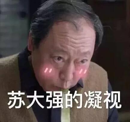 國慶加班三倍薪資，要繳納個稅嗎？