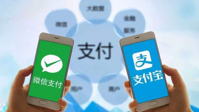 企業(yè)通過私人微信、支付寶收付款有哪些風(fēng)險(xiǎn)！