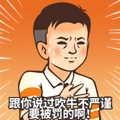 罰沒5640萬！2021年又一批典型違法廣告公示了！