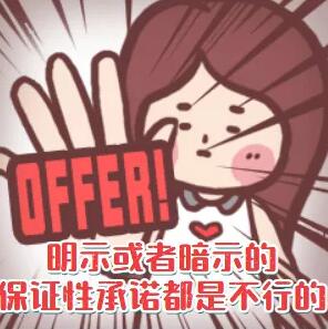罰沒5640萬！2021年又一批典型違法廣告公示了！