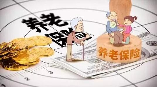 靈活就業(yè)人員如何參加養(yǎng)老保險(xiǎn)？詳細(xì)為你解答！