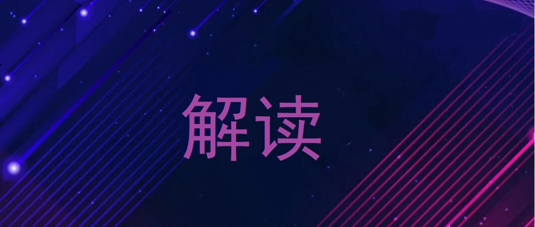 一文讀懂靈活用工、勞務外包、勞動派遣的區(qū)別