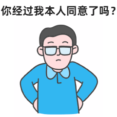 罰沒5640萬！2021年又一批典型違法廣告公示了！