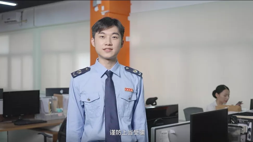 突然被稅務(wù)稽查？警惕不法分子冒充稅務(wù)部門(mén)詐騙！