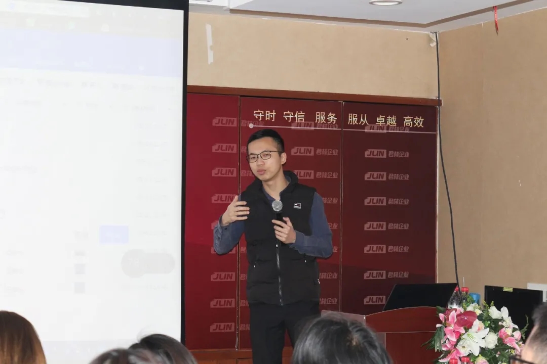 活動回顧|走進君林集團，共話財稅行業(yè)數(shù)字化轉(zhuǎn)型
