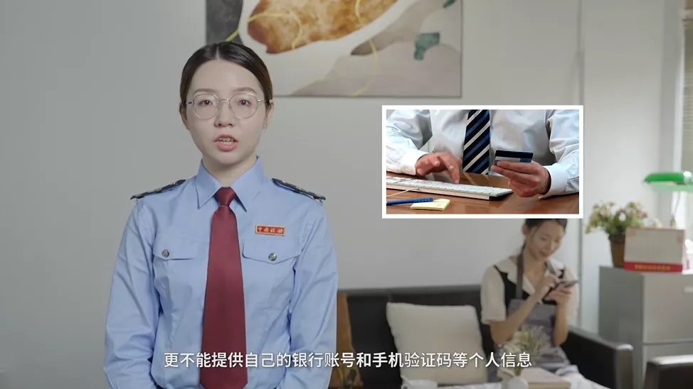 突然被稅務(wù)稽查？警惕不法分子冒充稅務(wù)部門(mén)詐騙！