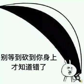 稅務(wù)稽查到底查誰？誰查？如何查？怎樣應(yīng)對？如何避免？