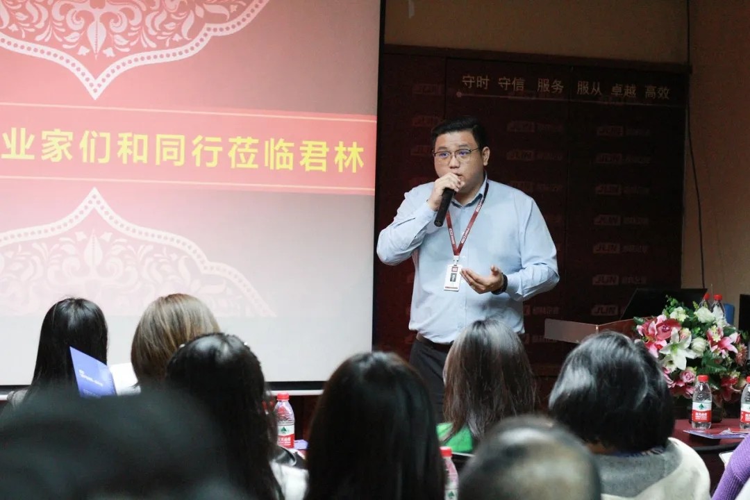 活動回顧|走進君林集團，共話財稅行業(yè)數(shù)字化轉(zhuǎn)型
