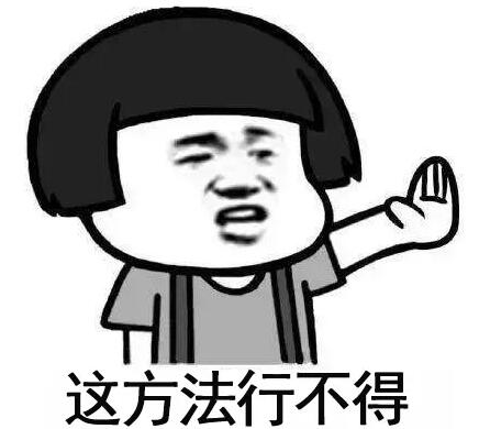 都2022了你還在做“零申報”？稅務局：就盯上你了！