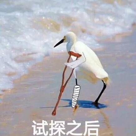 一個(gè)廣告被罰30萬！深圳發(fā)出廣告宣傳導(dǎo)向?qū)彶椤笆睢保? width=