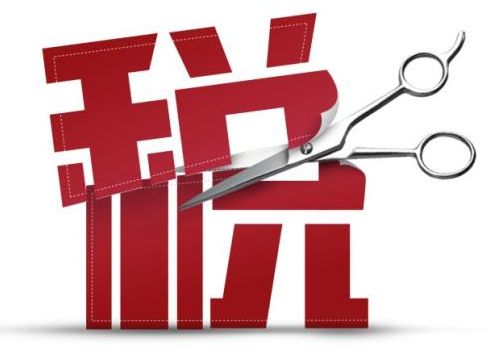深圳公司報稅｜深圳個體戶如何報稅？個體戶需要年報么？