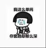 那個公眾號是怎么被罰款100萬的？深圳發(fā)布十大違法廣告典型！ 