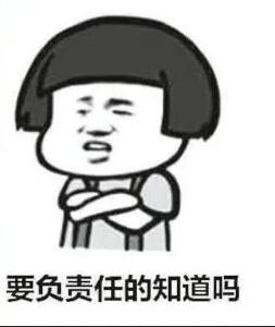 那個公眾號是怎么被罰款100萬的？深圳發(fā)布十大違法廣告典型！ 