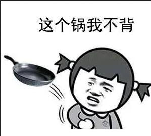 那個公眾號是怎么被罰款100萬的？深圳發(fā)布十大違法廣告典型！ 