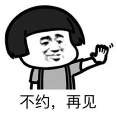 那個公眾號是怎么被罰款100萬的？深圳發(fā)布十大違法廣告典型！ 