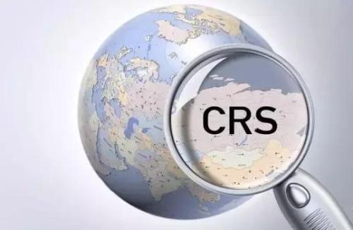 稅務籌劃｜簡述香港公司crs稅務籌劃的幾種方法詳細