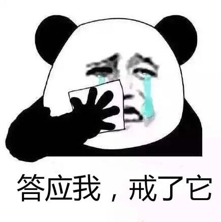 那個公眾號是怎么被罰款100萬的？深圳發(fā)布十大違法廣告典型！ 