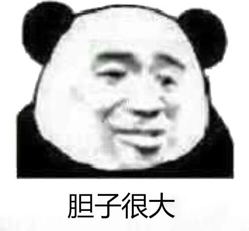 那個公眾號是怎么被罰款100萬的？深圳發(fā)布十大違法廣告典型！ 