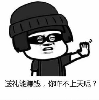 那個公眾號是怎么被罰款100萬的？深圳發(fā)布十大違法廣告典型！ 