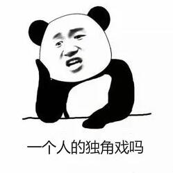 那個公眾號是怎么被罰款100萬的？深圳發(fā)布十大違法廣告典型！ 