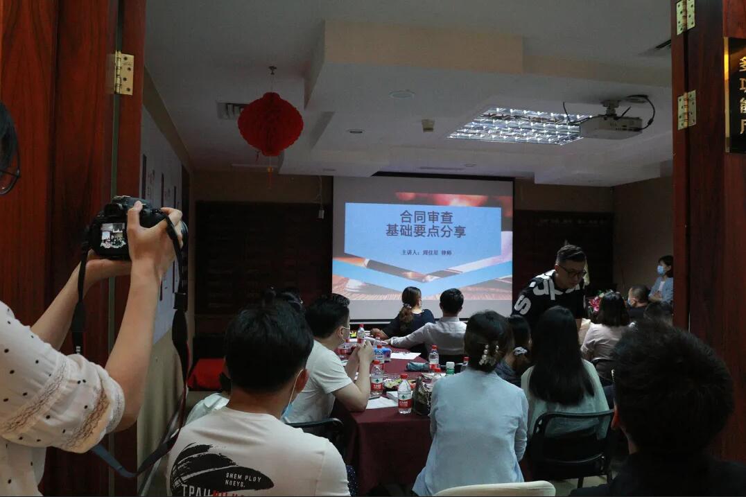 《淺析金稅四期上線對企業(yè)帶來的影響》 沙龍圓滿結(jié)束！ 