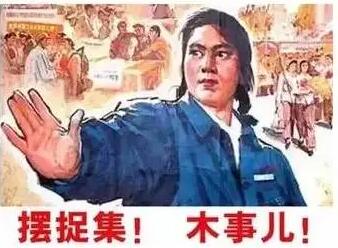 公司不經(jīng)營(yíng)了怎么辦？注銷？轉(zhuǎn)讓？零申報(bào)？哪種最省錢？ 