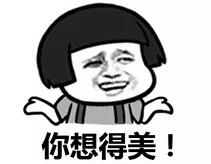 公司不營(yíng)業(yè)了放任不管？那你攤上大事了！