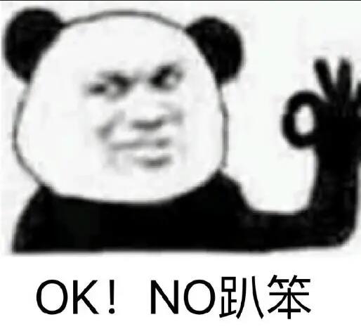 公司不經(jīng)營(yíng)了怎么辦？注銷？轉(zhuǎn)讓？零申報(bào)？哪種最省錢？ 
