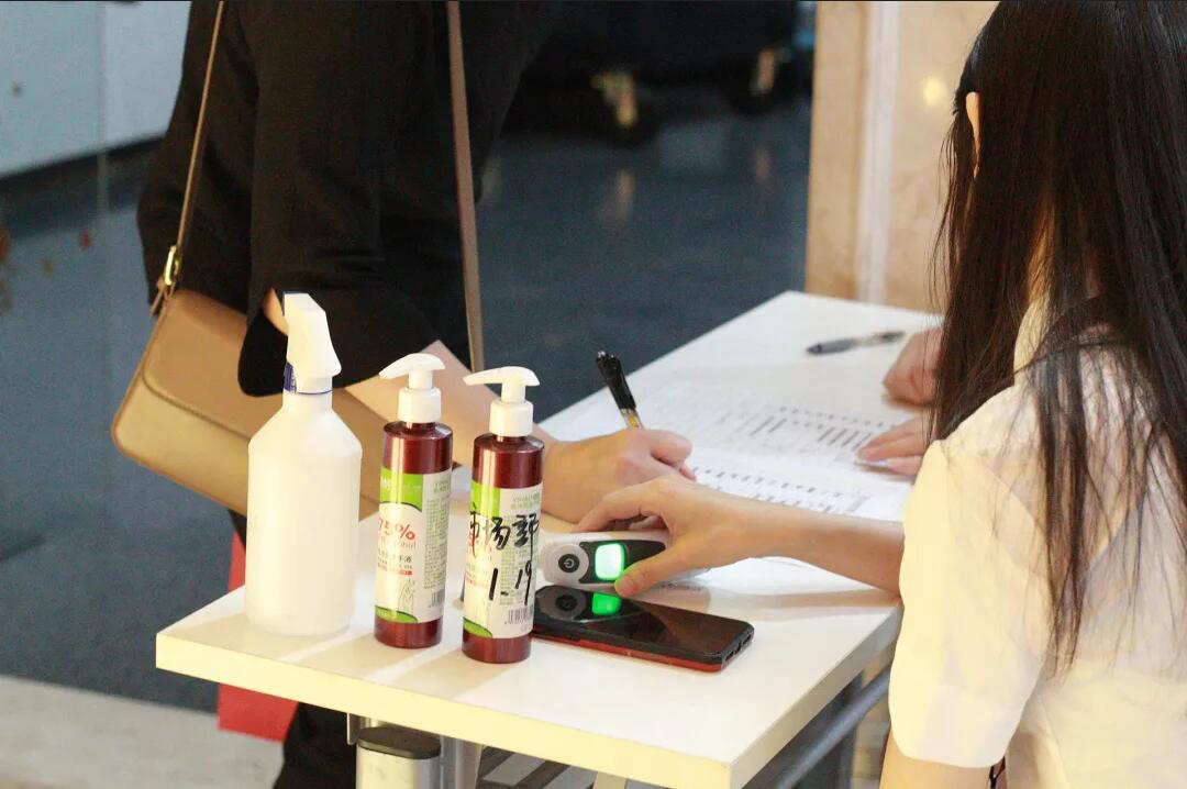 《淺析金稅四期上線對企業(yè)帶來的影響》 沙龍圓滿結(jié)束！ 