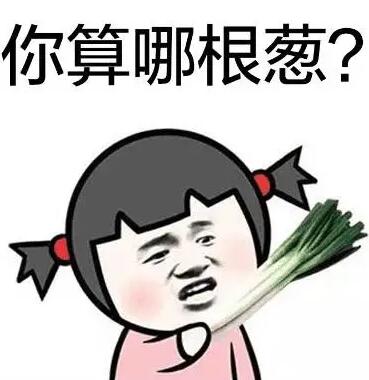 公司不經(jīng)營(yíng)了怎么辦？注銷？轉(zhuǎn)讓？零申報(bào)？哪種最省錢？ 