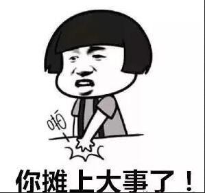 公司不營(yíng)業(yè)了放任不管？那你攤上大事了！