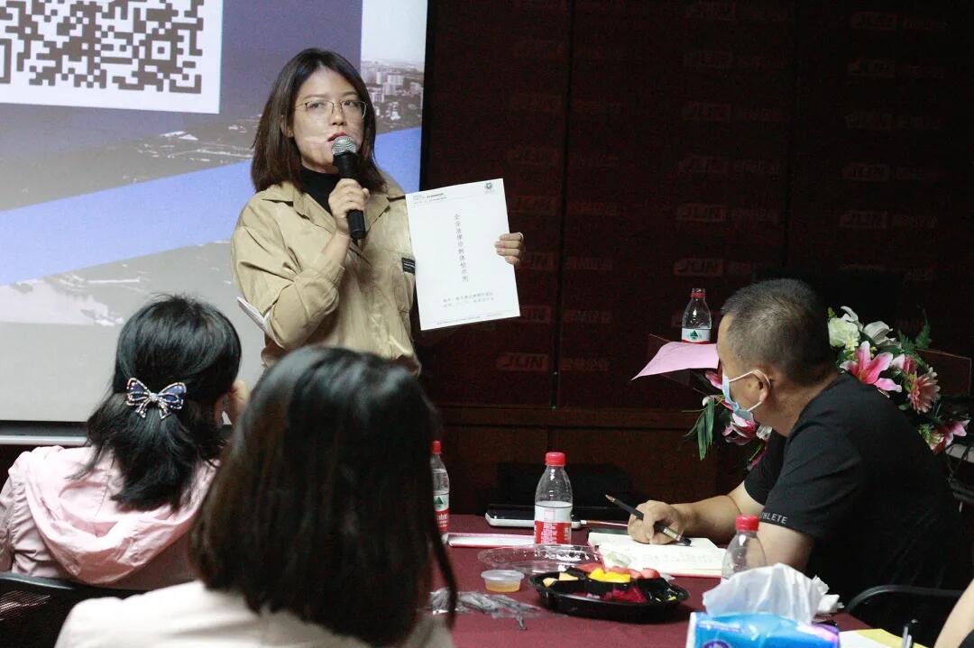 《淺析金稅四期上線對企業(yè)帶來的影響》 沙龍圓滿結(jié)束！ 