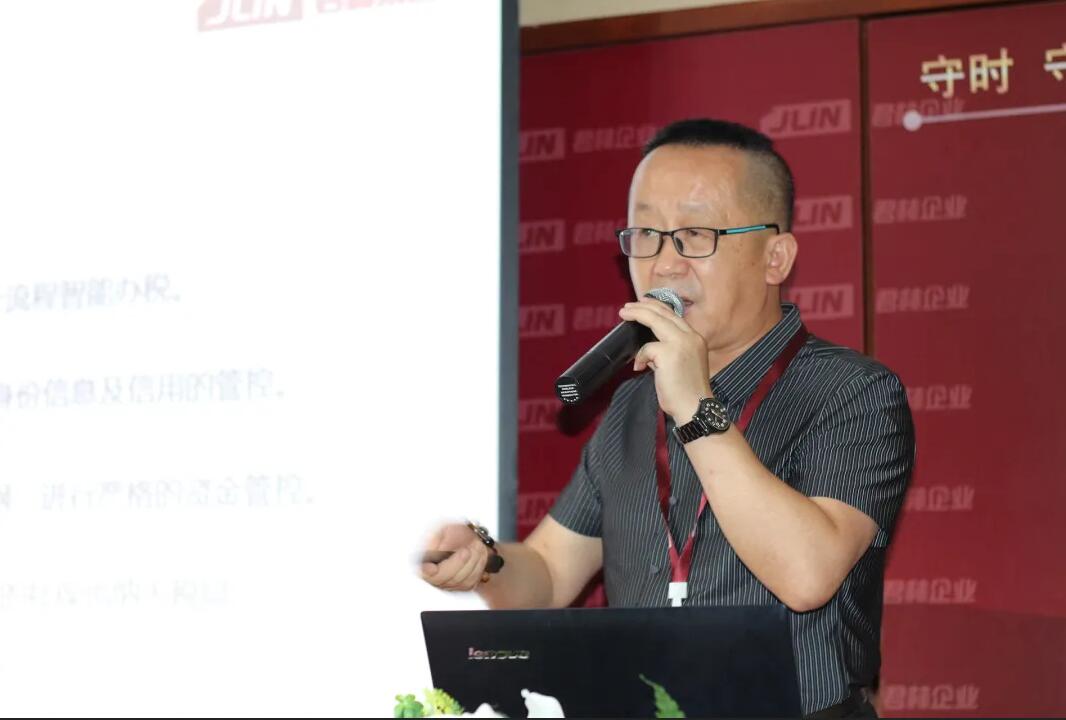 《淺析金稅四期上線對企業(yè)帶來的影響》 沙龍圓滿結(jié)束！ 