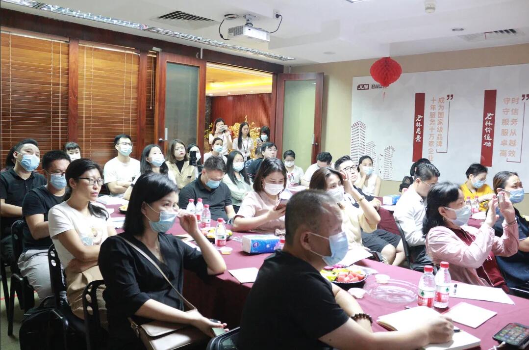 《淺析金稅四期上線對企業(yè)帶來的影響》 沙龍圓滿結(jié)束！ 