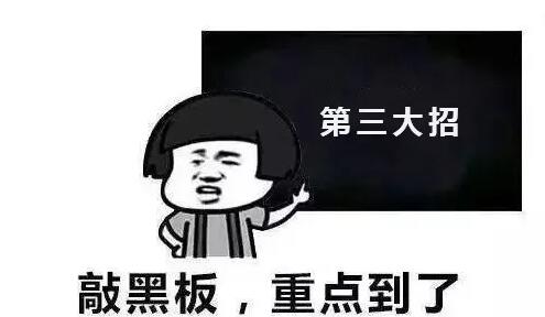 為準(zhǔn)備教師節(jié)禮物，這家企業(yè)放了個(gè)大招！ 