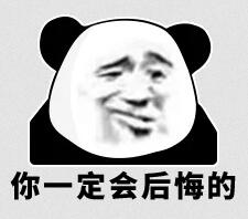 長期零申報沒事？稅務(wù)局可盯上你了！ 