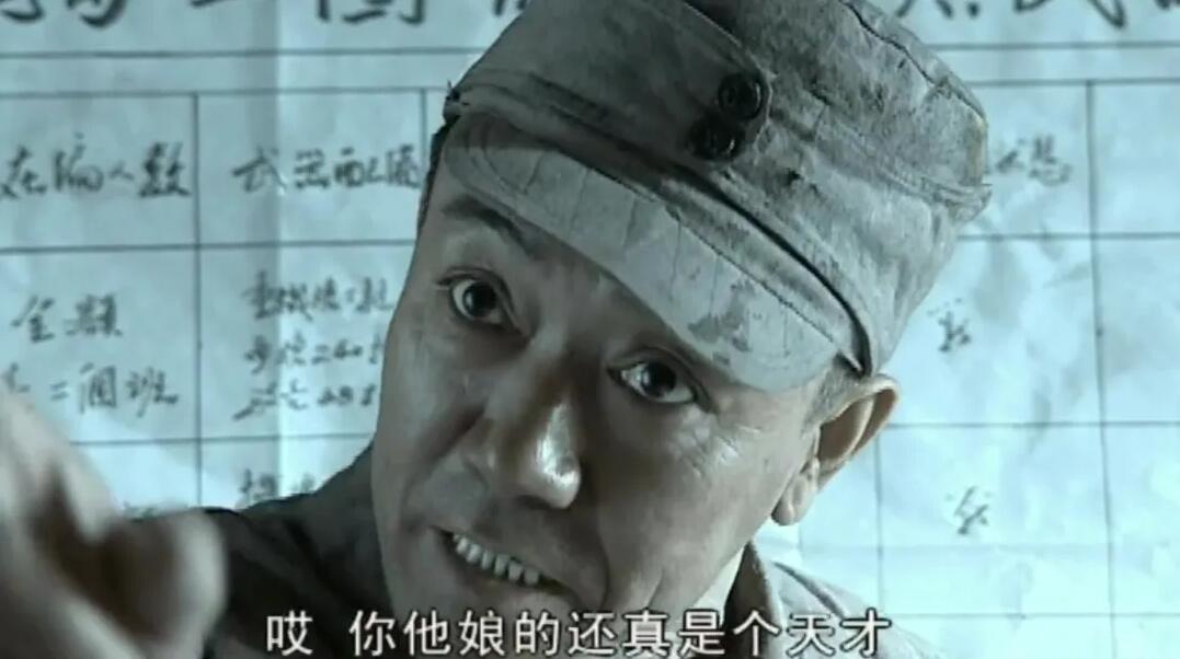 公轉(zhuǎn)私，聰明的財(cái)務(wù)都是這樣做的！ 