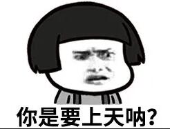 長期零申報沒事？稅務(wù)局可盯上你了！ 
