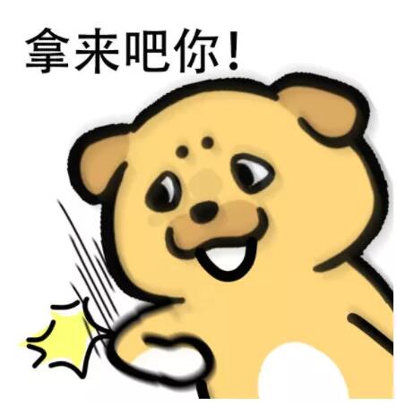 稅務(wù)局緊急提醒！小規(guī)模納稅人有銷(xiāo)無(wú)進(jìn)，未提供任何進(jìn)項(xiàng)，嚴(yán)查！