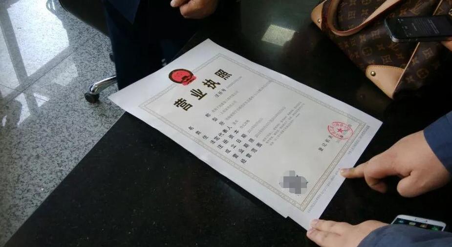 注冊資本“認(rèn)繳制”下的大坑，你還敢任性注冊資本100億嗎？ 