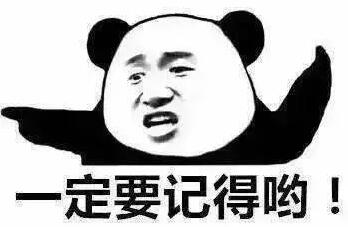 為準(zhǔn)備教師節(jié)禮物，這家企業(yè)放了個(gè)大招！ 