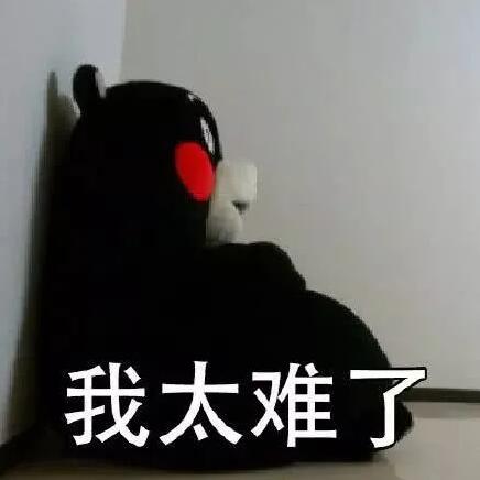 公轉(zhuǎn)私，聰明的財(cái)務(wù)都是這樣做的！ 