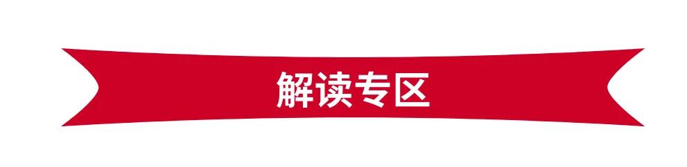 2022年1月1日起，深圳最低工資標準上調為2360元/月！企業(yè)應注意這些事項