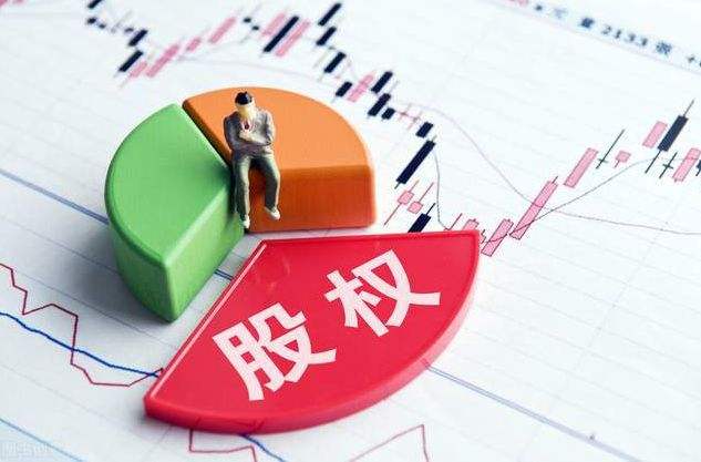 股權(quán)轉(zhuǎn)讓稅務(wù)籌劃九大方案！